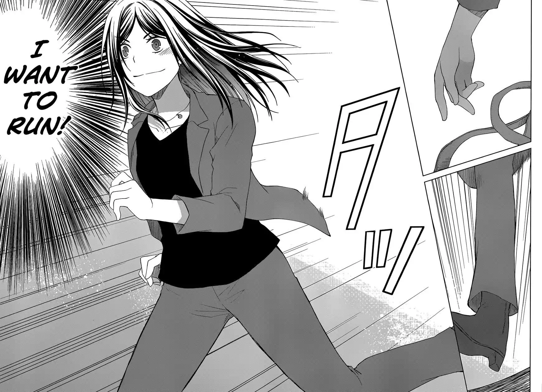 Gunjou (KIRIHARA Idumi) Chapter 30 26